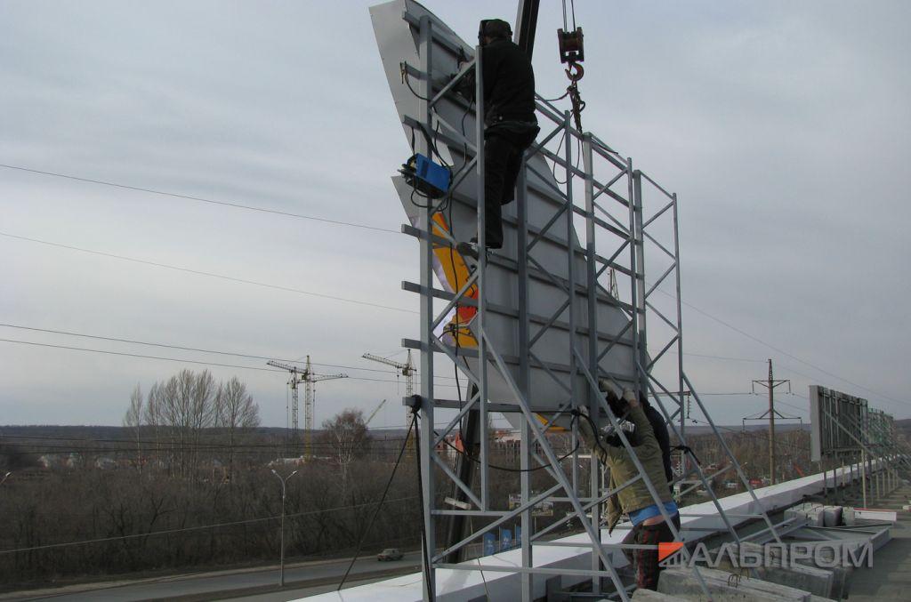 aist4 Аист выбирает Альпром