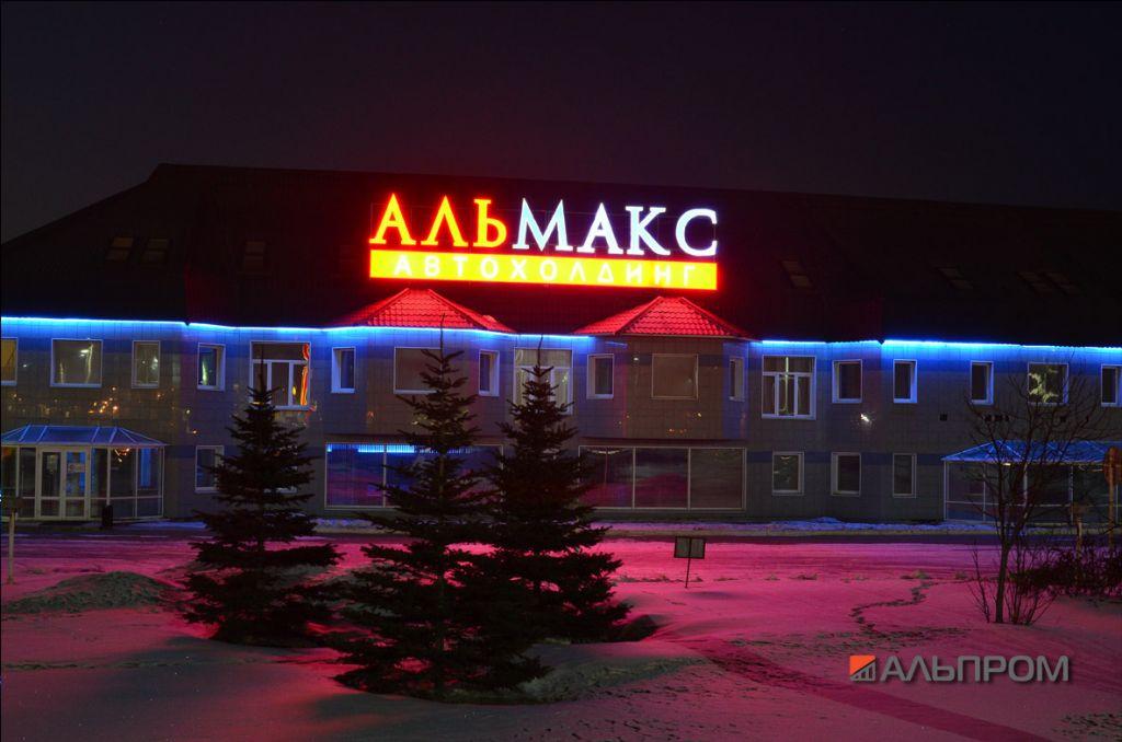 almaks-diod3 Крышная рекламная конструкция Альмакс в Тольятти