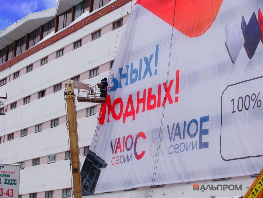 Sonysamara1 Брандмауэр 812м2 для Sony в Самаре