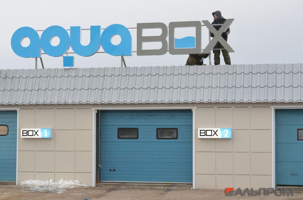 aquabox1 Крышная рекламная конструкция