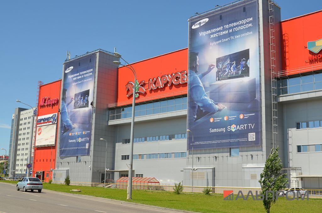 Samsung4 Samsung выбирает Альпром