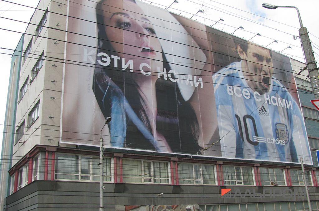 adidas2 Адидас выбирает Альпром