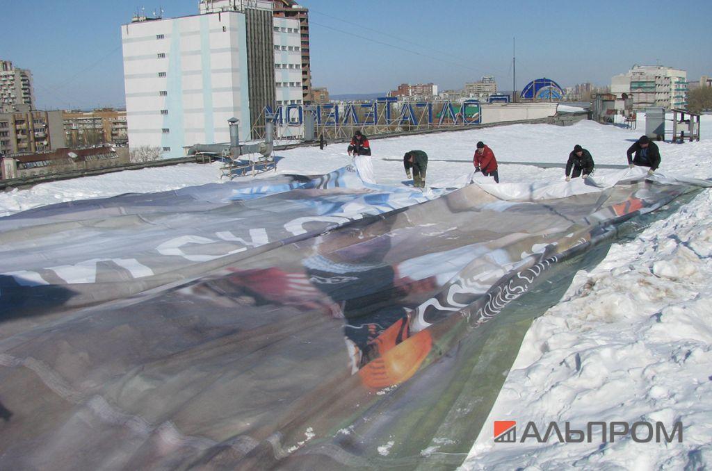 adidas3 АДИДАС выбирает Альпром
