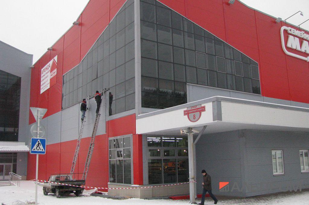 dimitrovgrad1 Вывески и наружная реклама в Димитровграде