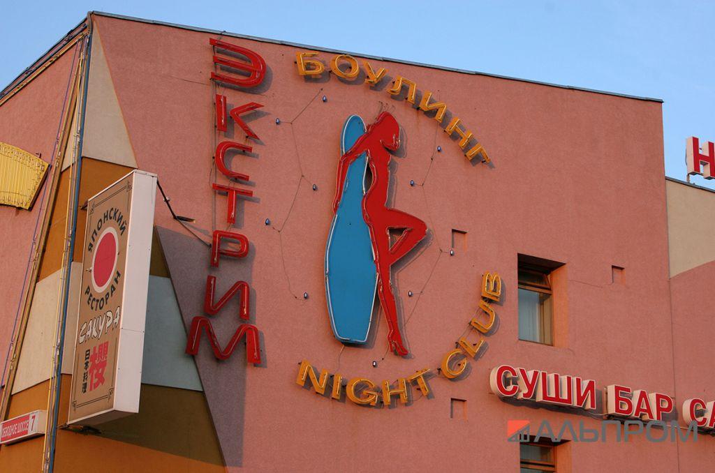 spunik2 Гостиничный комплекс Спутник выбирает Альпром