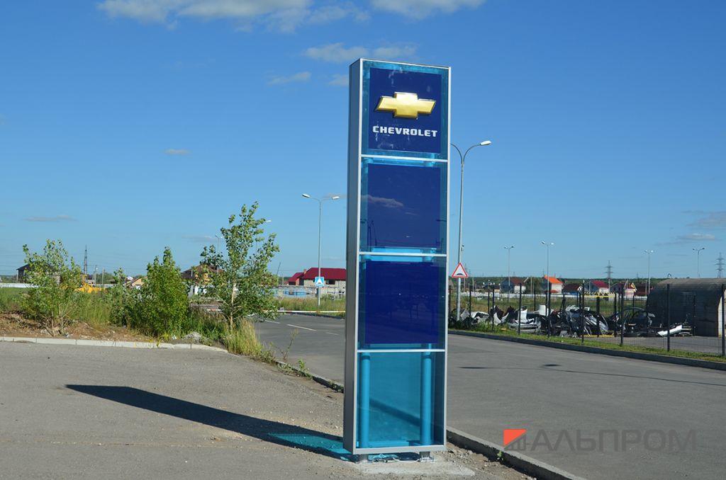 stela21 Заливка бетоном фундамента рекламной конструкции