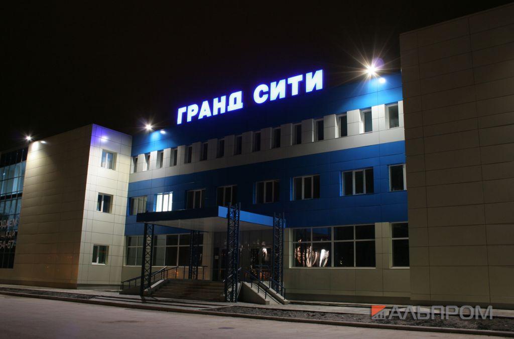 Крышные рекламные установки Гранд Сити4 Крышная рекламная конструкция в Тольятти