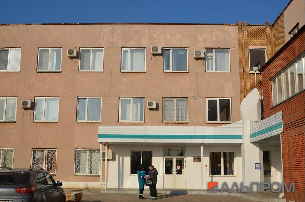 Вывеска Биаксплен