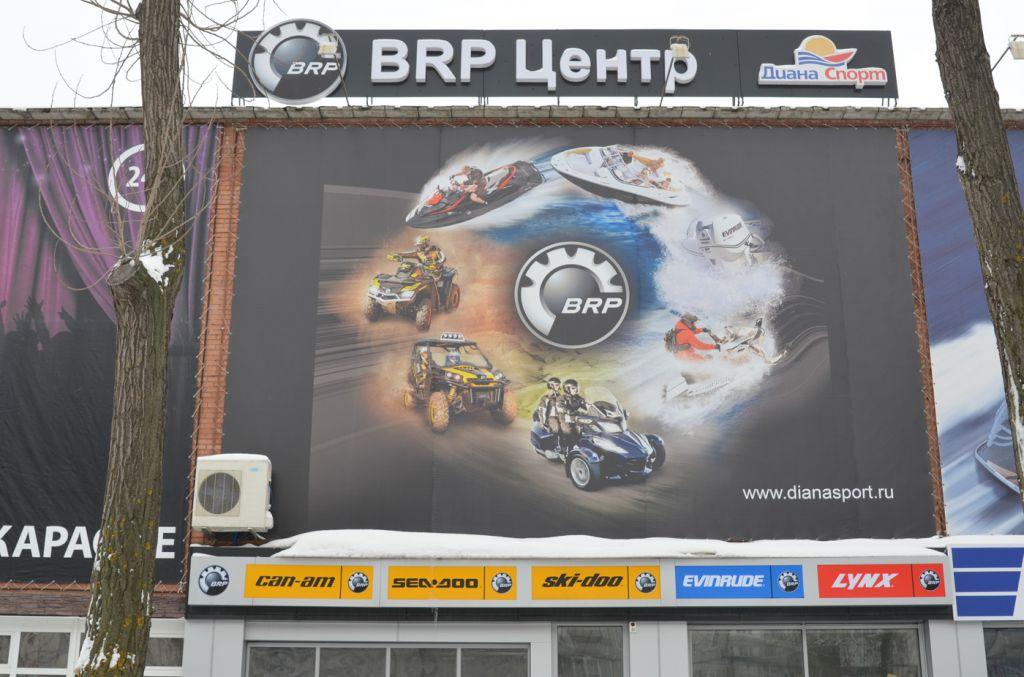 Наружная реклама в Тольятти