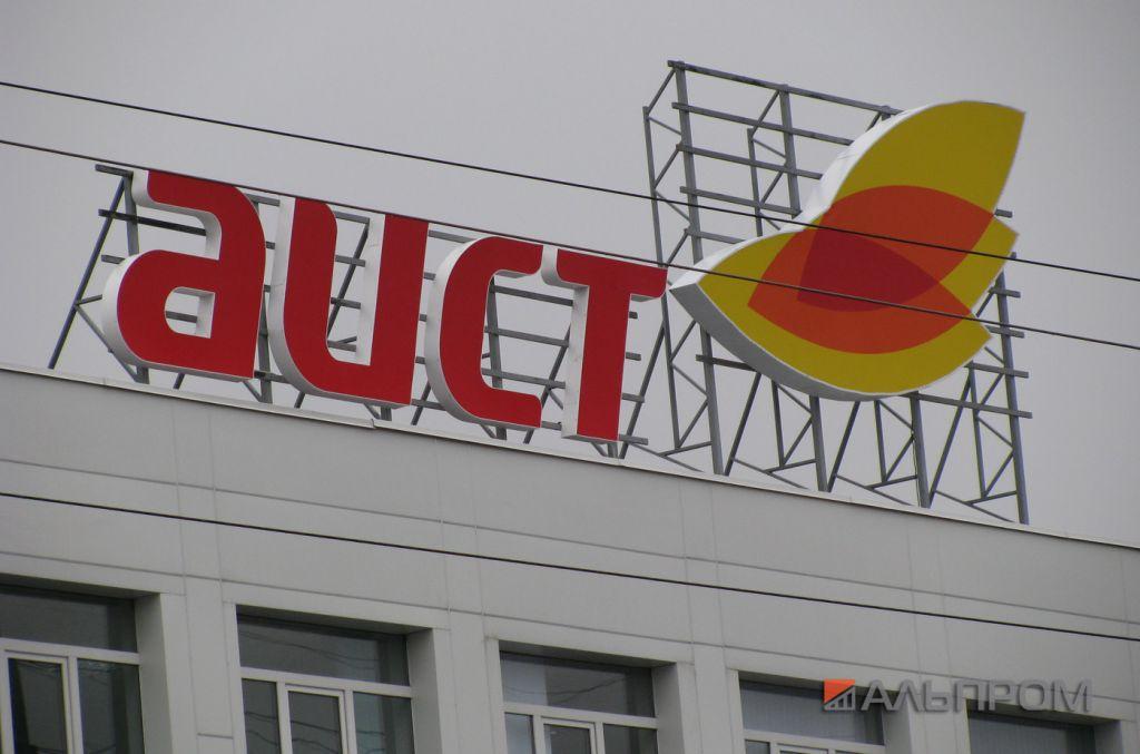 Крышная рекламная конструкция в Самаре