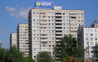 Крышная рекламная конструкция в Тольятти