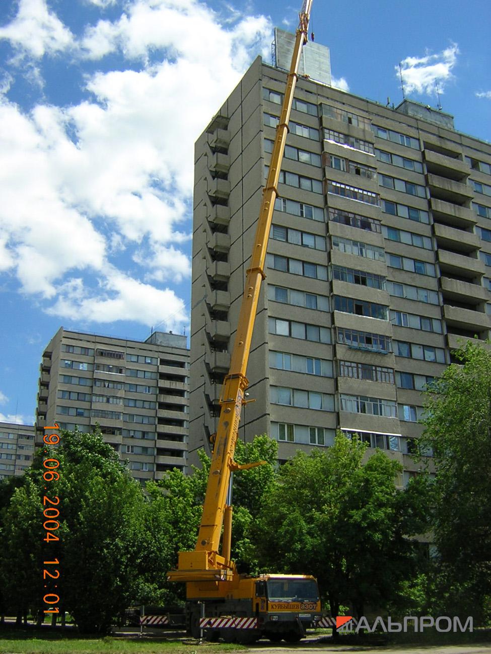 beeline1 Билайн выбирает Альпром