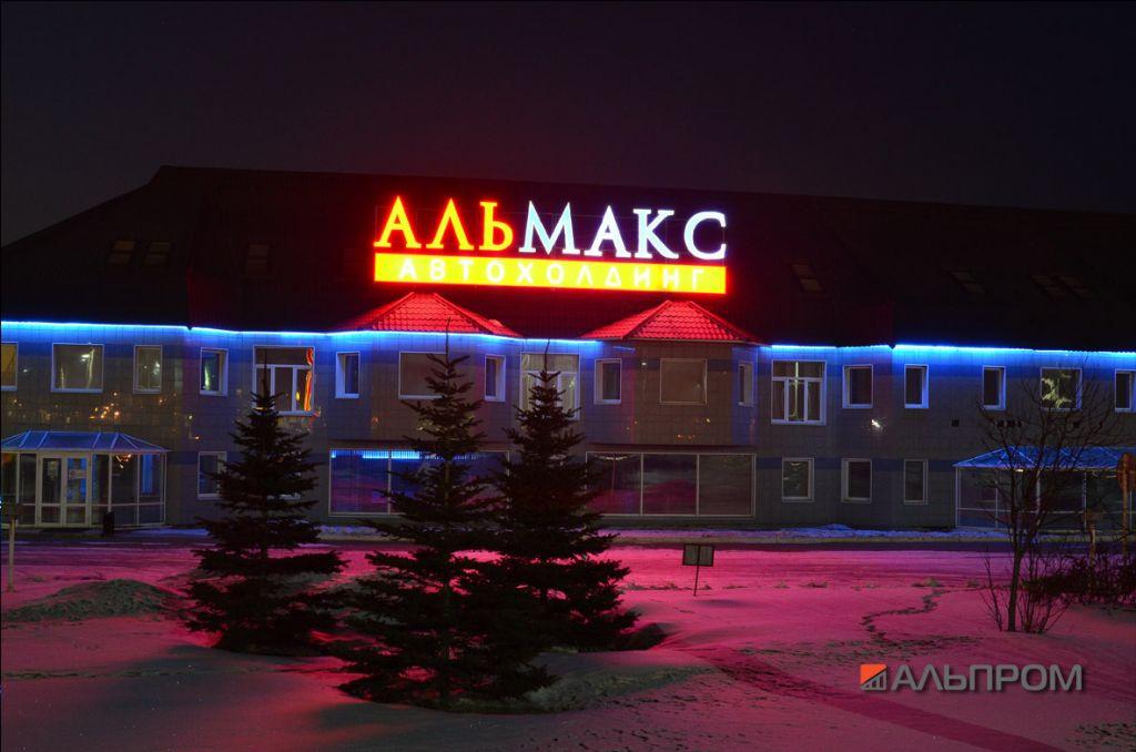 Крышная рекламная конструкция Альмакс в Тольятти