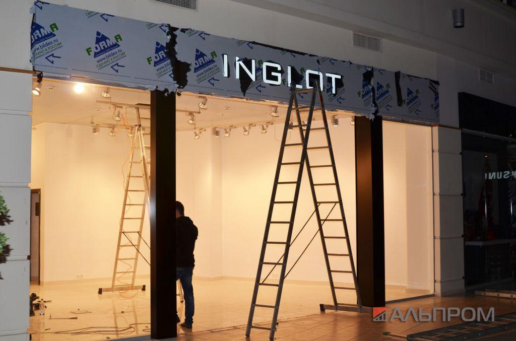 Световой короб Inglot из композита с светодиодной подсветкой в Тольятти