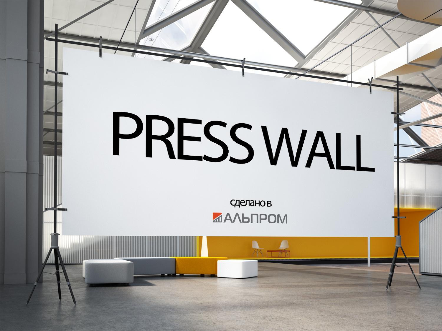 press wall - баннерная конструкция
