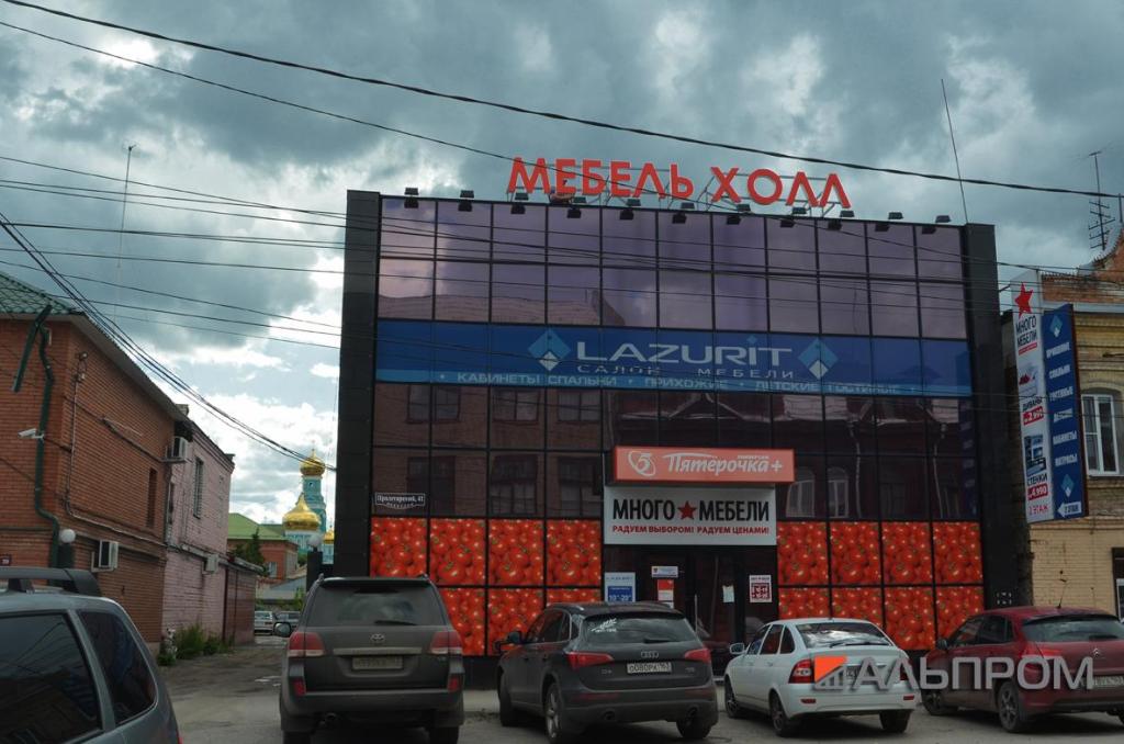 Вывески и наружная реклама в Сызрани