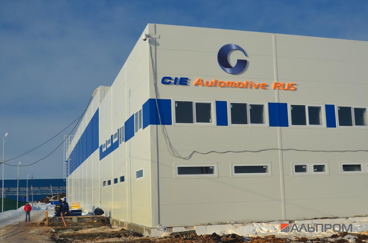 Cie automotive Вывеска в особой экономической зоне Тольятти