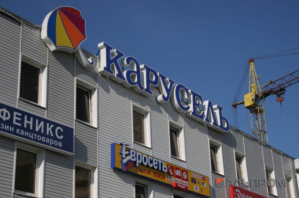 Крышная рекламная конструкция в Тольятти