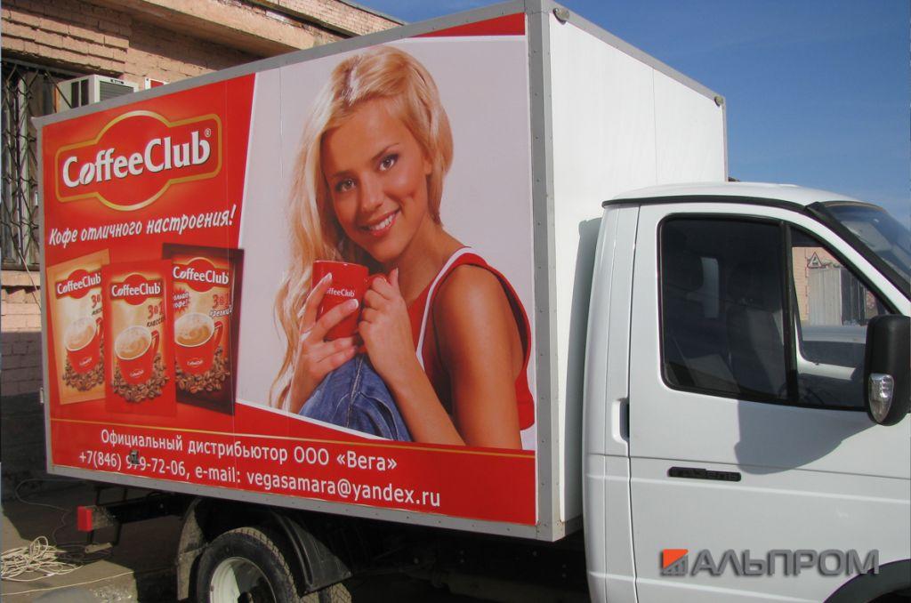 Брендирование транспорта