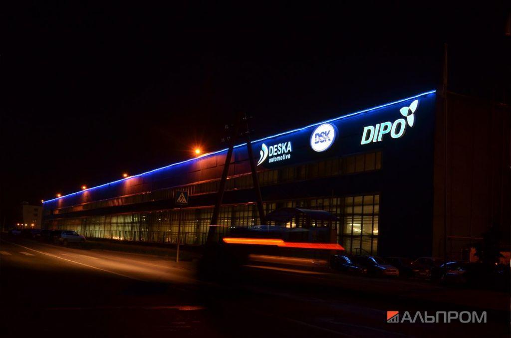 Цвет и шрифт в рекламе