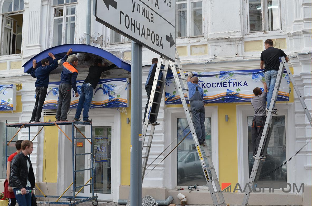 Монтаж вывески в Ульяновске