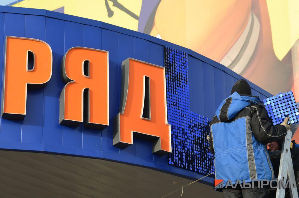 Вывеска с Airsystem для строительного магазина Мегастрой в Тольятти