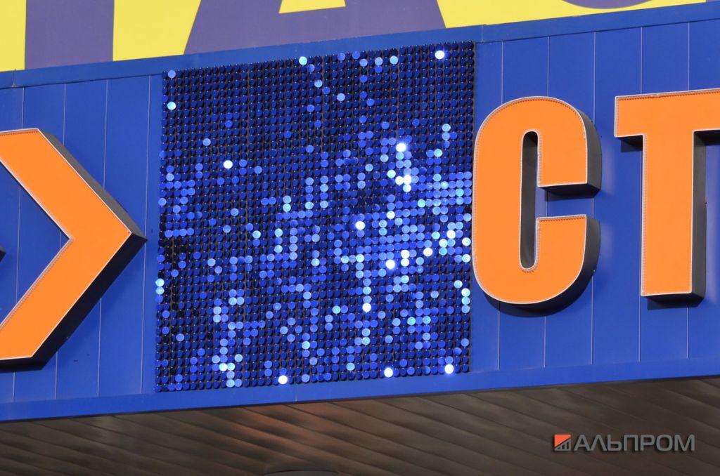 Вывеска с Airsystem для строительного магазина Мегастрой в Тольятти