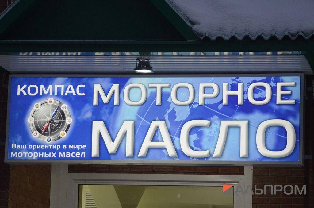 Мы заставим вашу рекламу работать