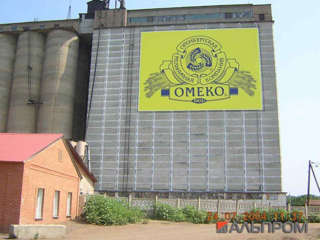 Срок службы баннера