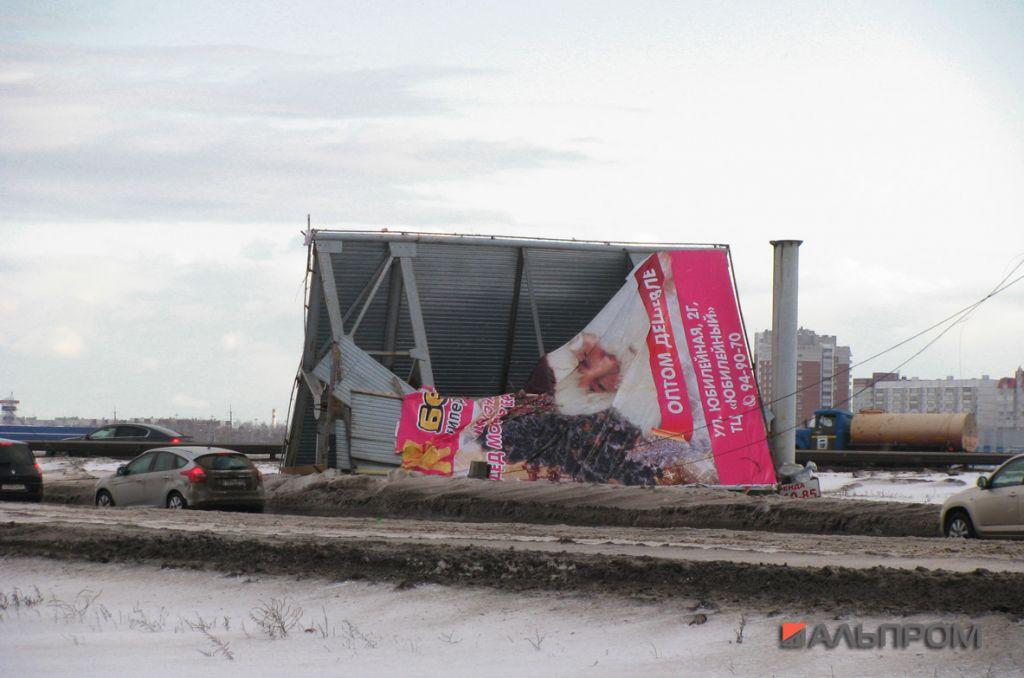 Ремонт наружной рекламы