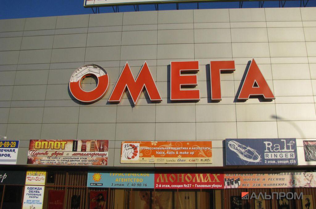 Ремонт наружной рекламы