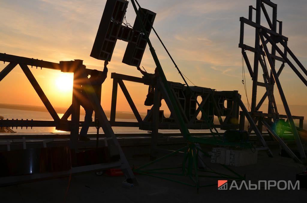 Проблемы безопасности в промышленном альпинизме