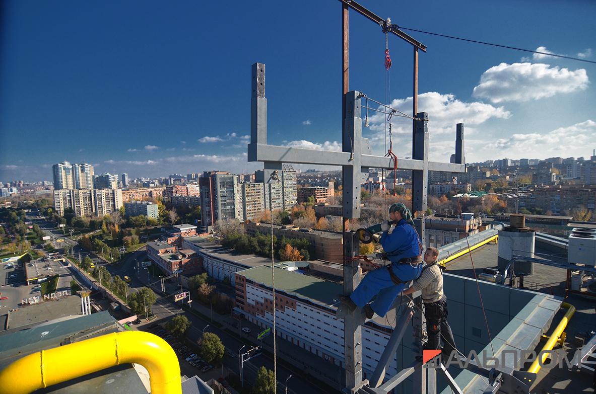 rn40 Работаем безопасно