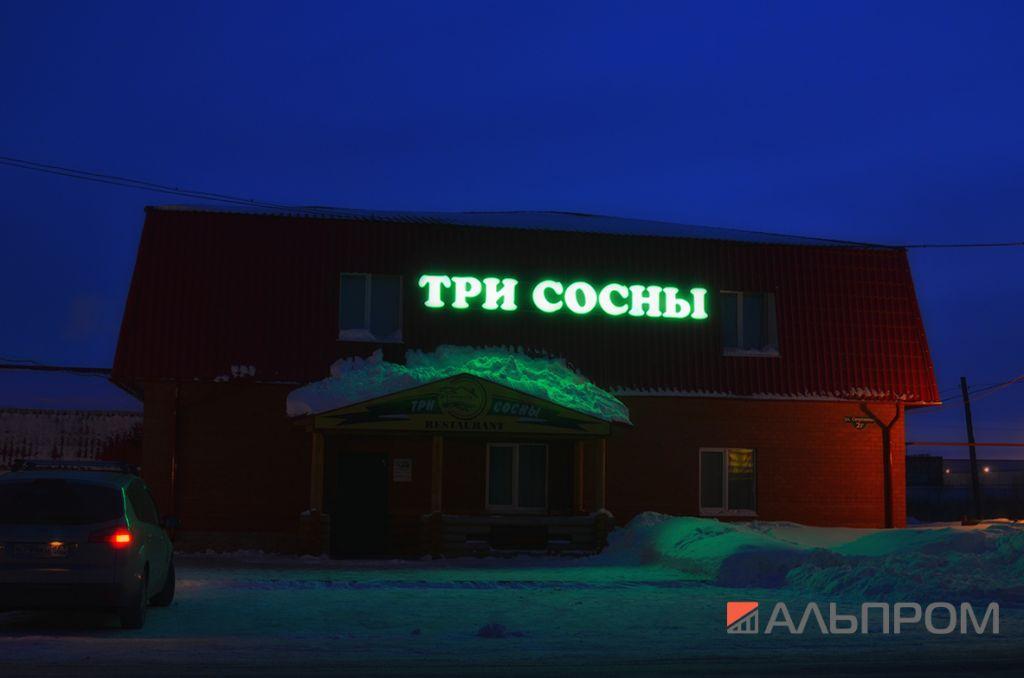 Какой цвет в рекламе самый яркий