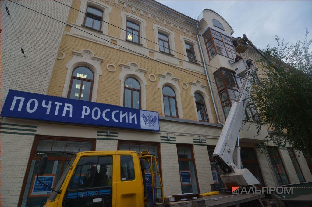 pochta9 Архитектурная подсветка Самарского Главпочтамта