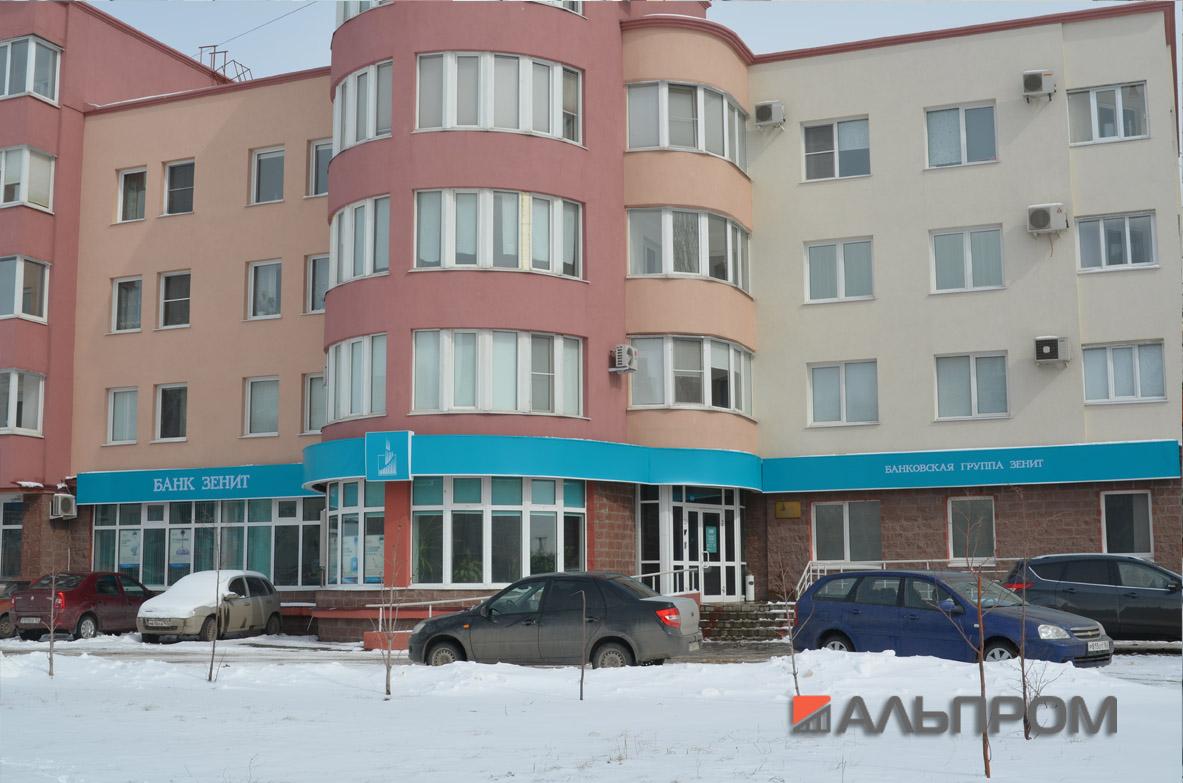 Вывеска и наружная реклама банка