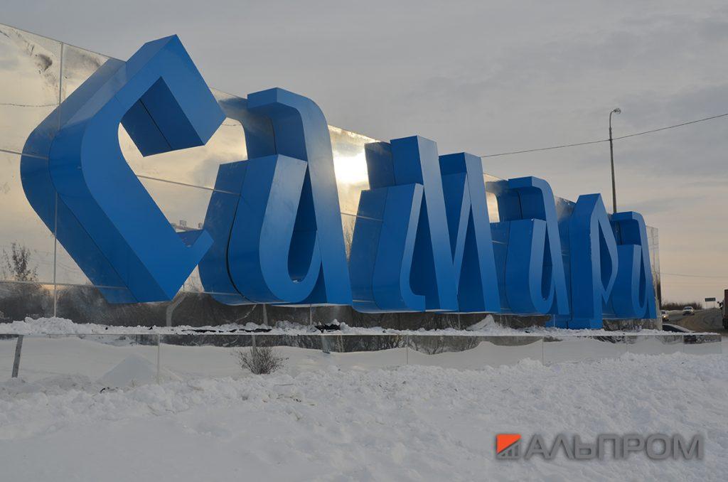 Объемные буквы Самара