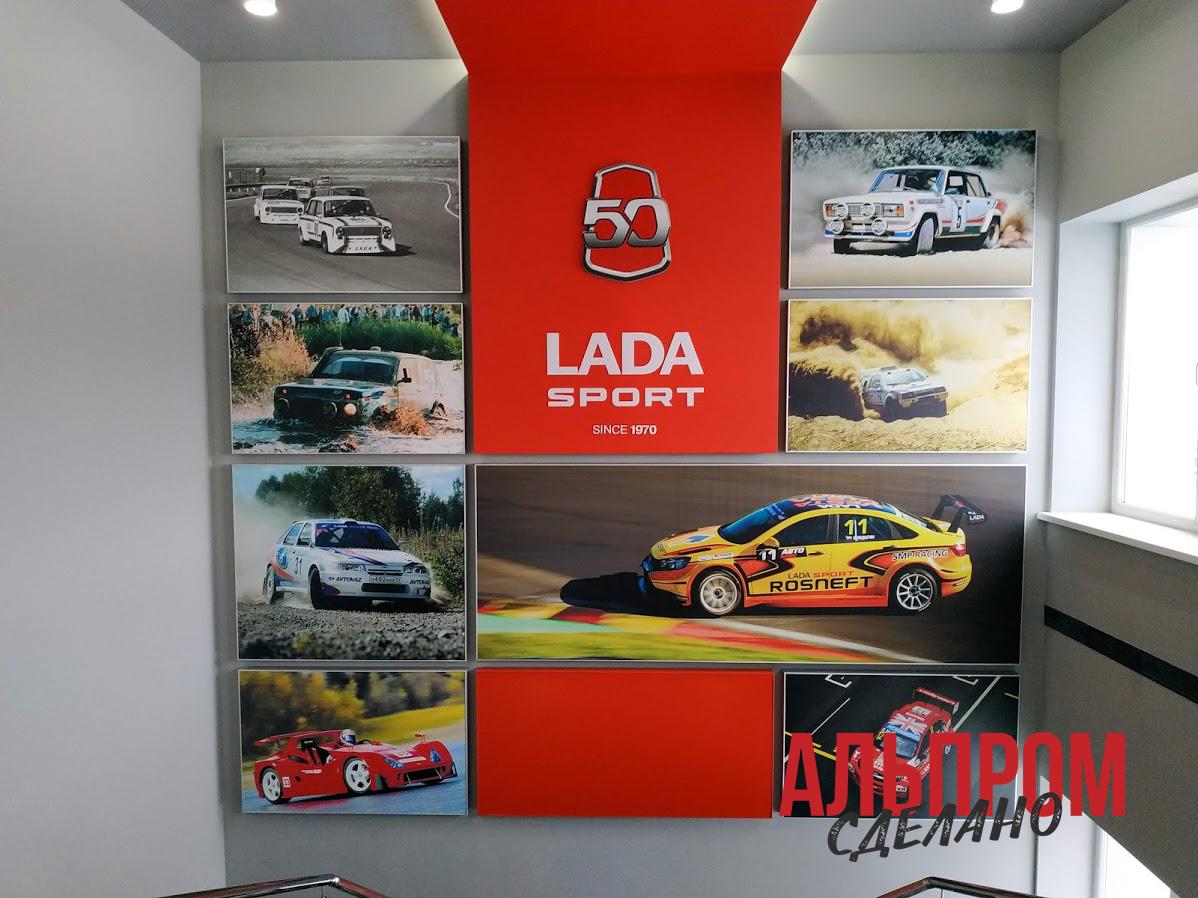 Брендирование стены Lada Sport постерами