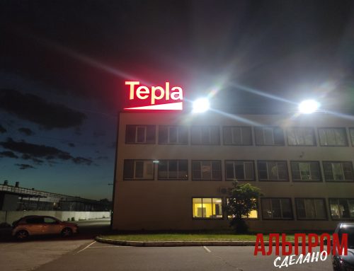 Крышная рекламная конструкция Tepla в Тольятти